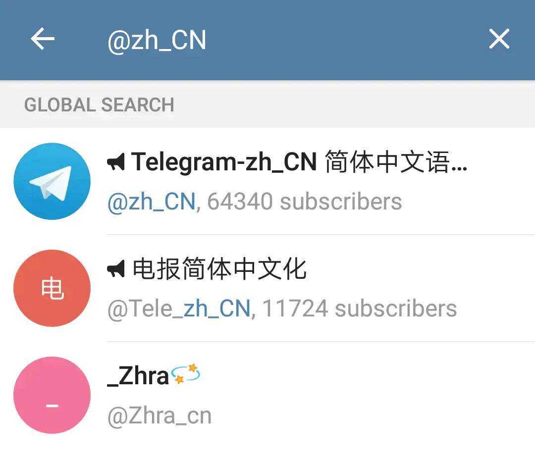 telegreat中文[telegreat中文官方版下载安卓]