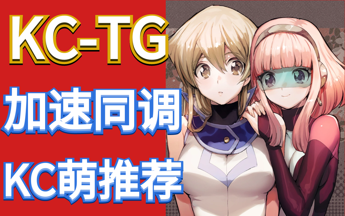 TG频道链接[TG频道什么意思]