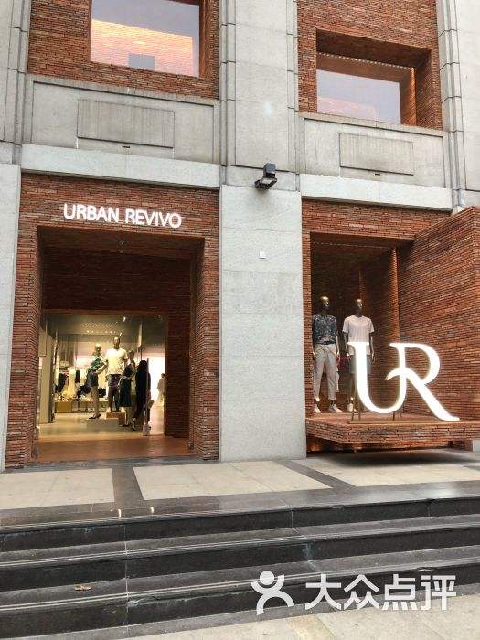 urban[urban是什么意思]