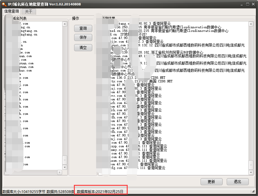 手机代理ip免费网址[手机代理ip免费网址大全]