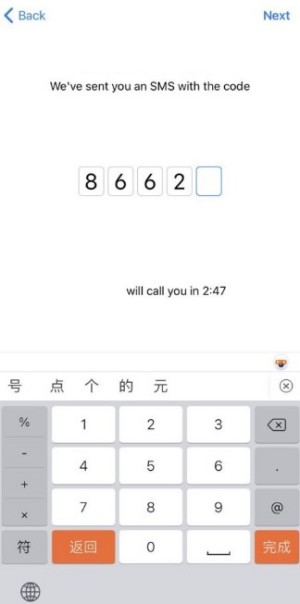 纸飞机app软件怎么注册[纸飞机app在国内怎么注册]