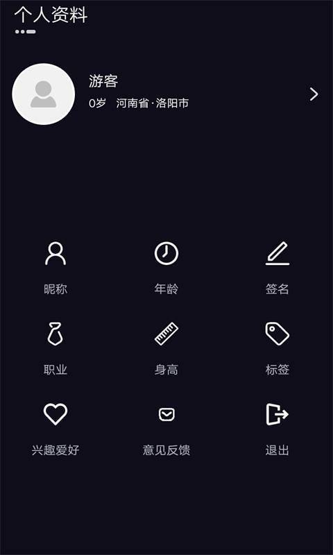 telegraph安卓版怎么下载[telegraph app download]