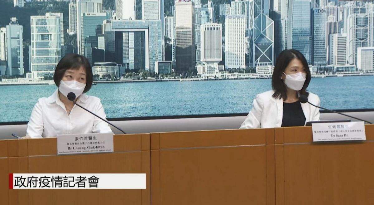 港澳台疫情最新消息[港澳台疫情最新消息数据]