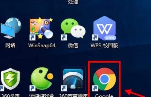 谷歌浏览器app下载[谷歌浏览器app下载苹果]