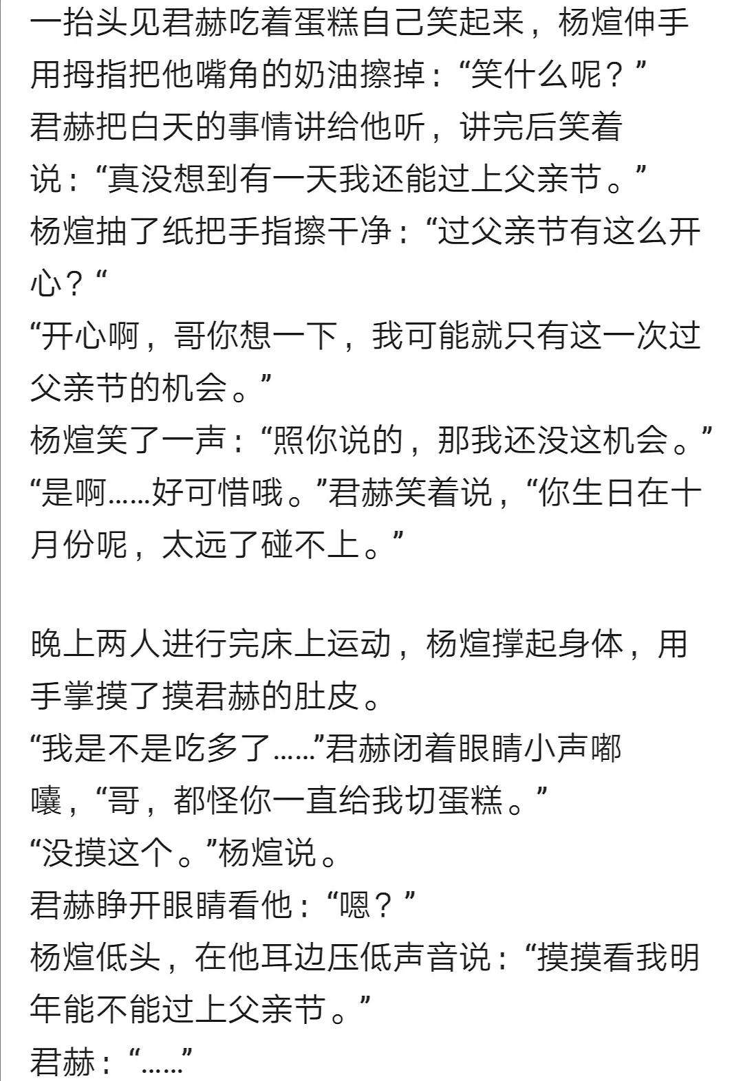 TG纸飞机资源群推荐[纸飞机怎么找资源群2022]