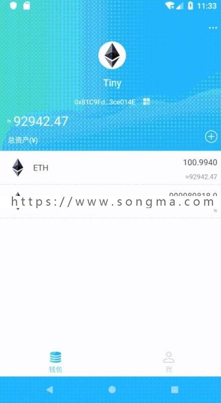 eth多少人民币[一eth等于多少人民币]