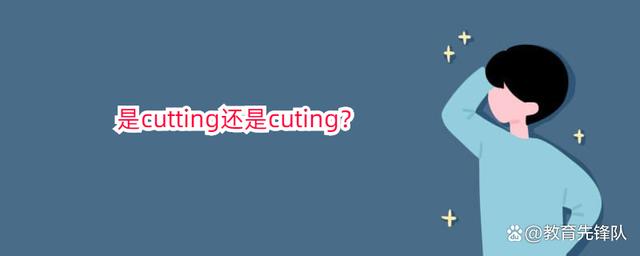 以ump结尾的英文单词[以ump结尾的英文单词有什么]