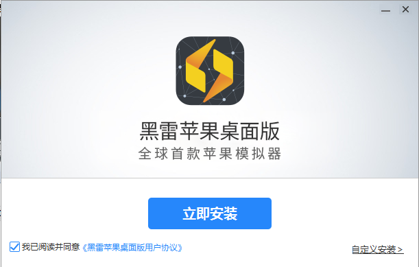 关于telegraph苹果中文版官网下载的信息