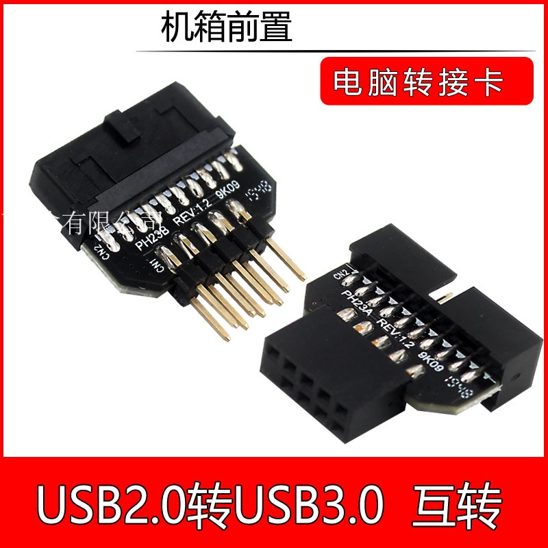 包含trc20和trx可以互转吗的词条