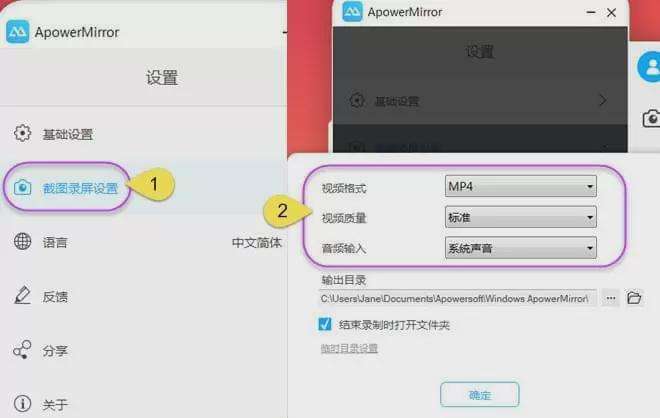 推荐稳定的fq软件[安卓fq软件哪个好用]
