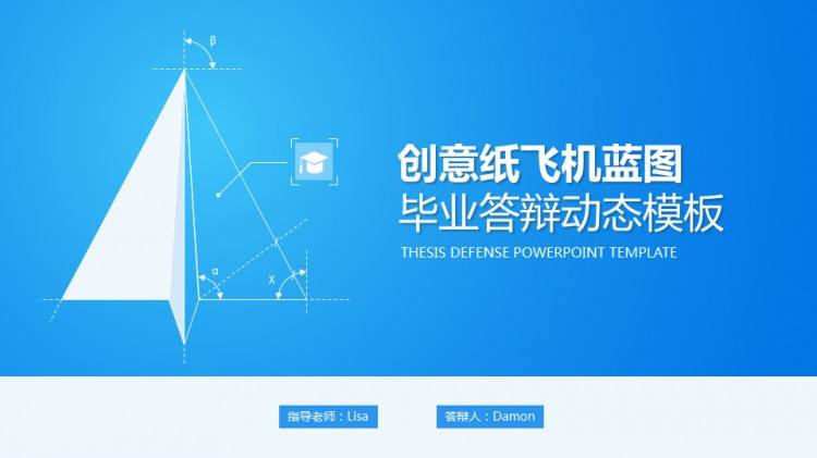 纸飞机是哪个国家的软件[纸飞机聊天软件是哪个国家的]