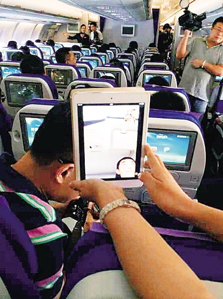 在国内怎么注册飞机聊天软件[苹果手机怎么注册飞机聊天软件]