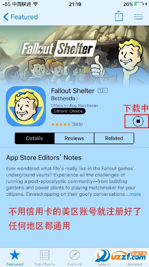 appstore美区账号[appstore美区账号购买]