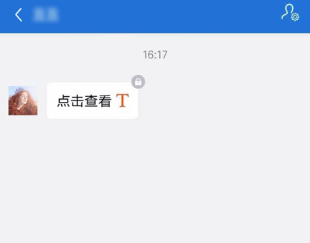 陌陌上朋友叫我下载蝙蝠聊天[陌陌上朋友叫我下载蝙蝠聊天是真的吗]