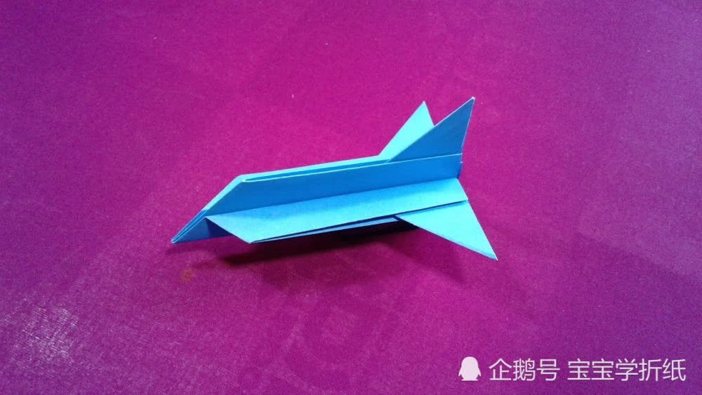 飞机的教程[世界上飞得最远的纸飞机的教程]