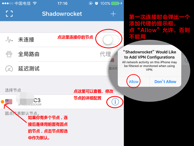 苹果飞机软件官方下载[苹果手机纸飞机软件官方下载]