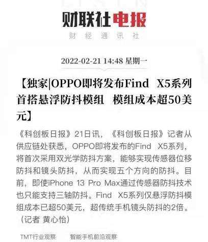 怎样的电报填空[什么的电报填合适的词]