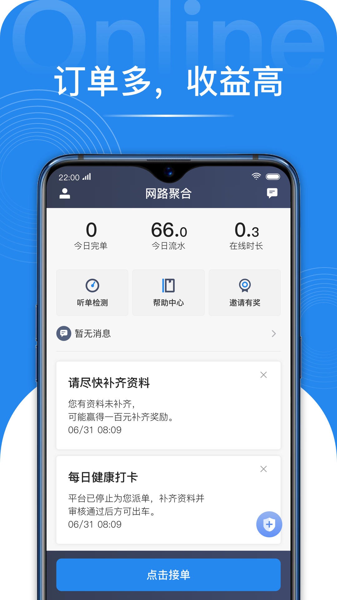 telegeram中文[telegeram中文版app安卓下载]