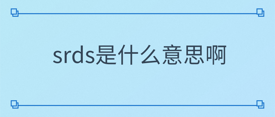 包含setusername是什么意思的词条