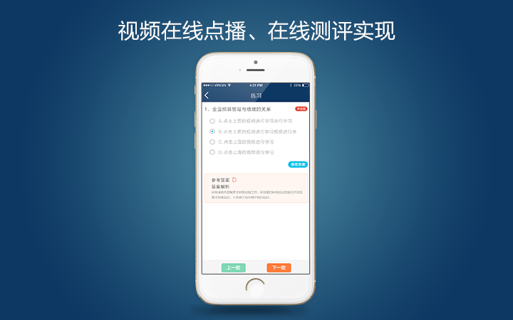 把网站制作成app软件免费[把网站制作成app软件免费下载]