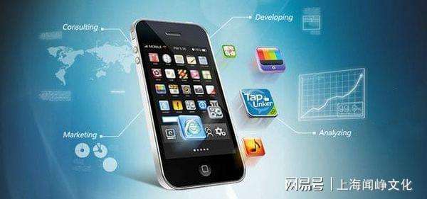 安卓app开发[开发安卓app用什么软件]