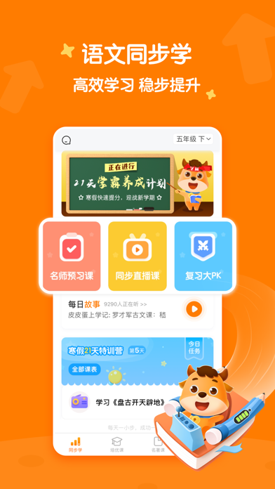 小牛加速器ios[小牛加速器ios永久免费下载]