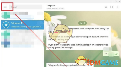 telegram看不了[telegram另一设备登录]