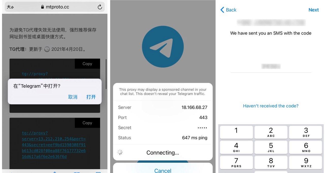 [telegram怎么设置汉语i]telegramlanguage