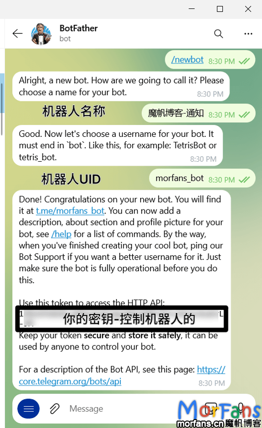 [telegram查找机器人]telegram怎么找机器人
