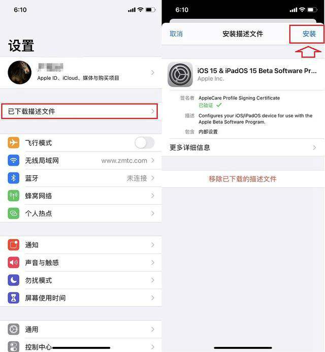 [telegreat文件下载位置]telegreat电脑版怎么下载