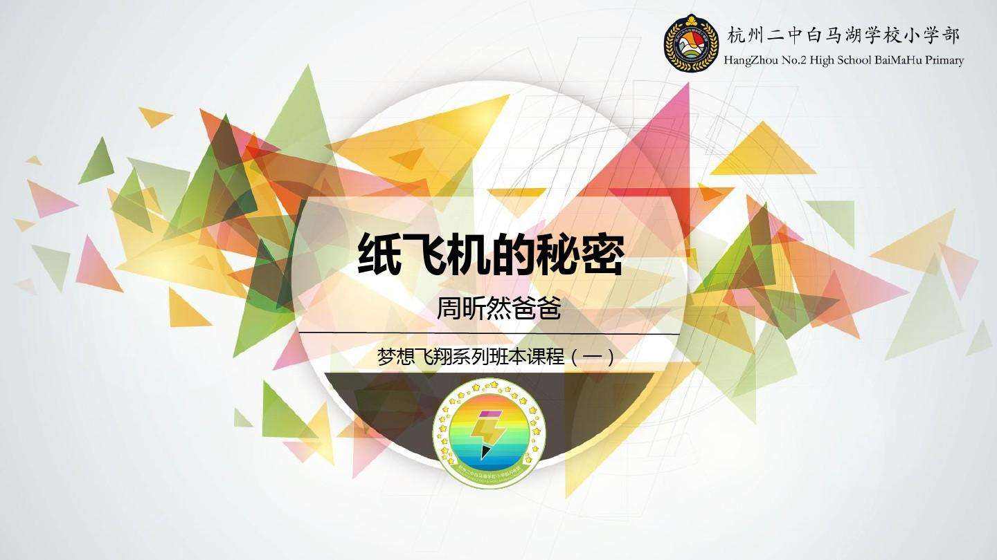 [Telegram纸飞机怎么加好友]telegreat代理连接ip免费