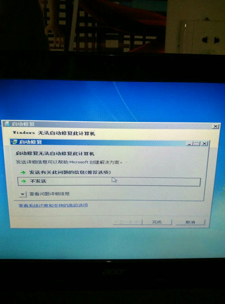 [电报怎么弄]电报怎么弄机器人