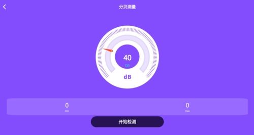 [小飞机shadowsock官网]小飞机shadowsock 犯法