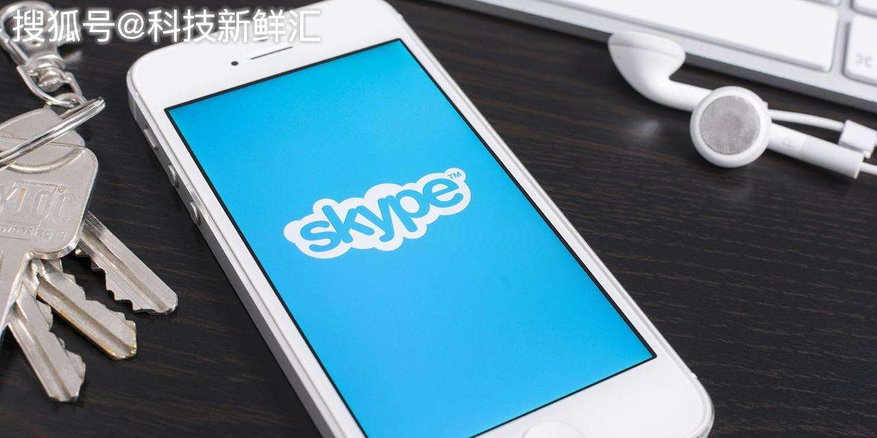 [skype是什么意思翻译]skype的中文是什么意思