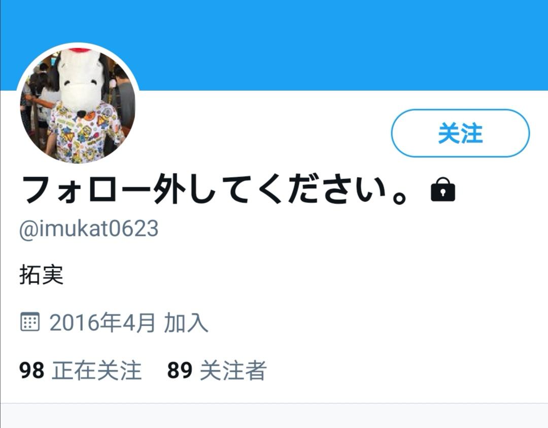 小蓝鸟twitter官网登录入口的简单介绍