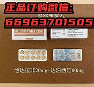 [telegreat要代理吗]telegreat怎么注册?