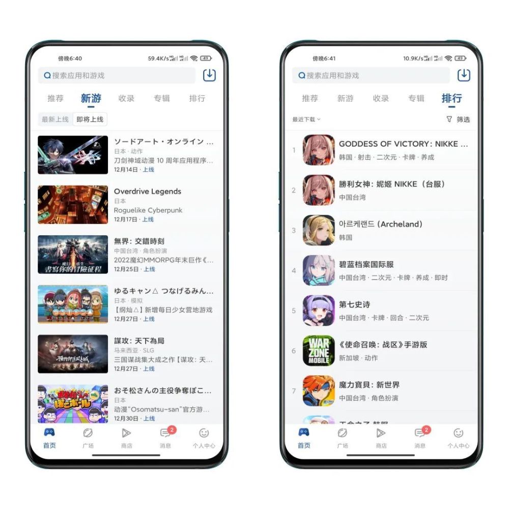 [Telegram加速器哪个好用]什么加速器能加速Telegram