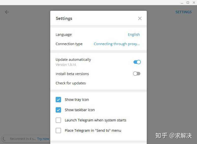 [Telegreat中文版]telegreat中文版下载为什么没网络