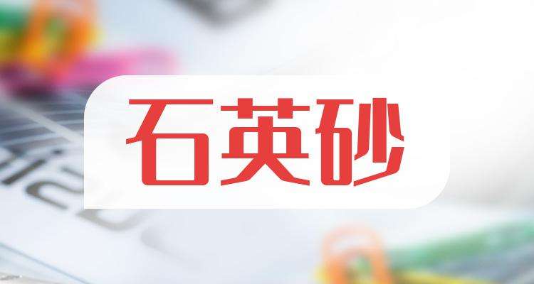[拓日新能的现状]拓日新能最新利好消息
