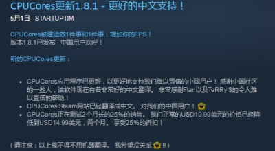 [telegreat中文版闪退]telegreat中文官方版下载安卓