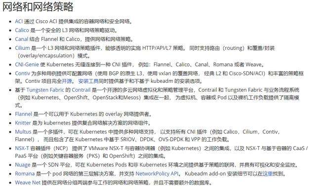 [国外ip节点是什么]国外网关地址和ip地址