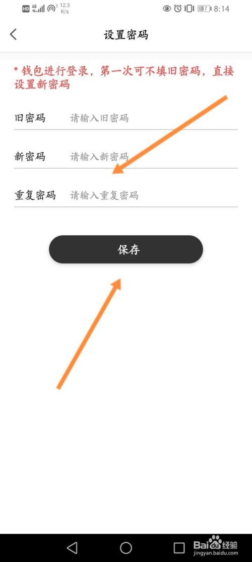[飞机聊天软件如何登录注册]飞机聊天软件如何登录注册帐号