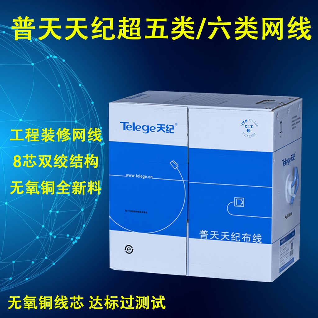 [telegea]telegeam账号登录不了