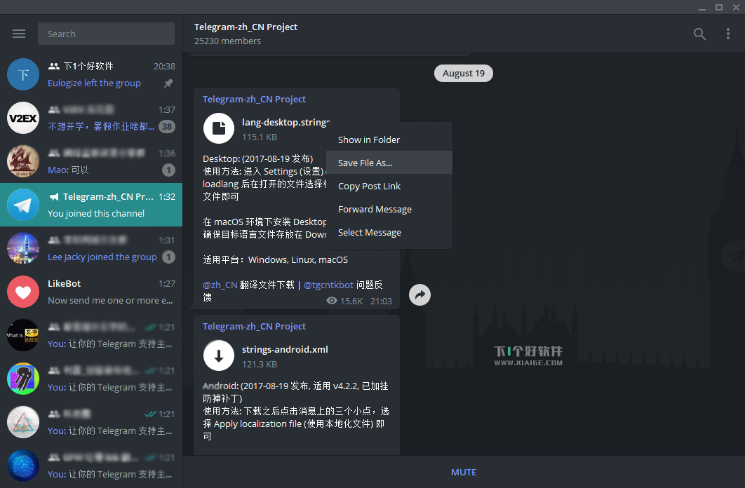 [telegram在哪里改语言]telegram设置语言ios
