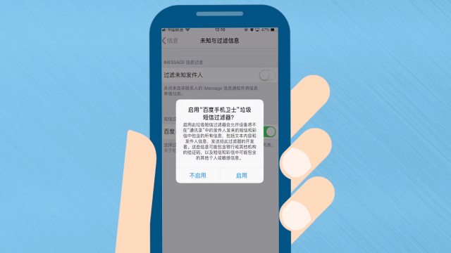 [验证码轰炸app软件下载]验证码轰炸app软件下载安卓