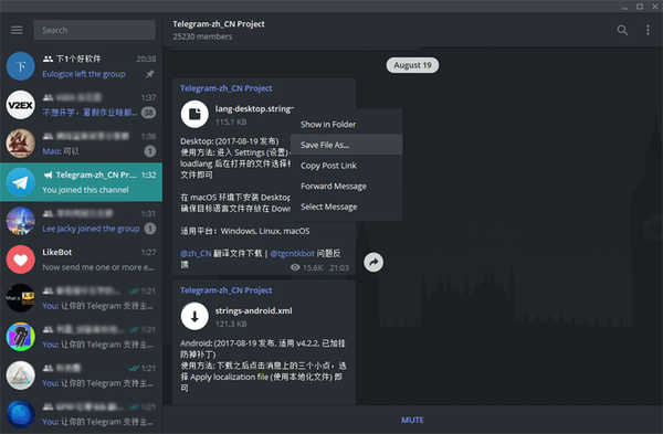 包含telegreat国内怎么注册教程的词条