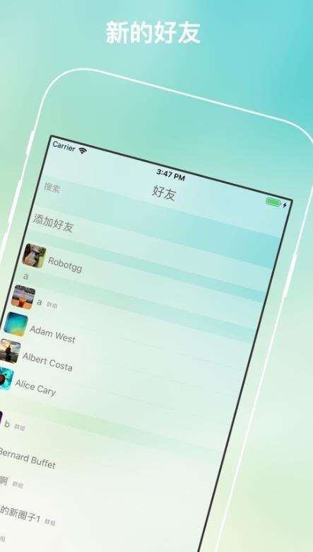 [苹果纸飞机中文版下载app]苹果手机怎么下载纸飞机中文版