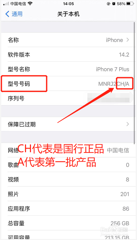 [苹果手机接单软件]苹果手机接单软件怎么打开悬浮
