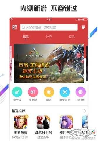 [telegream下载中心]telegream中文官方版下载