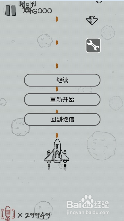 [飞机聊天app下载中文版安卓]飞机聊天app下载中文版安卓手机